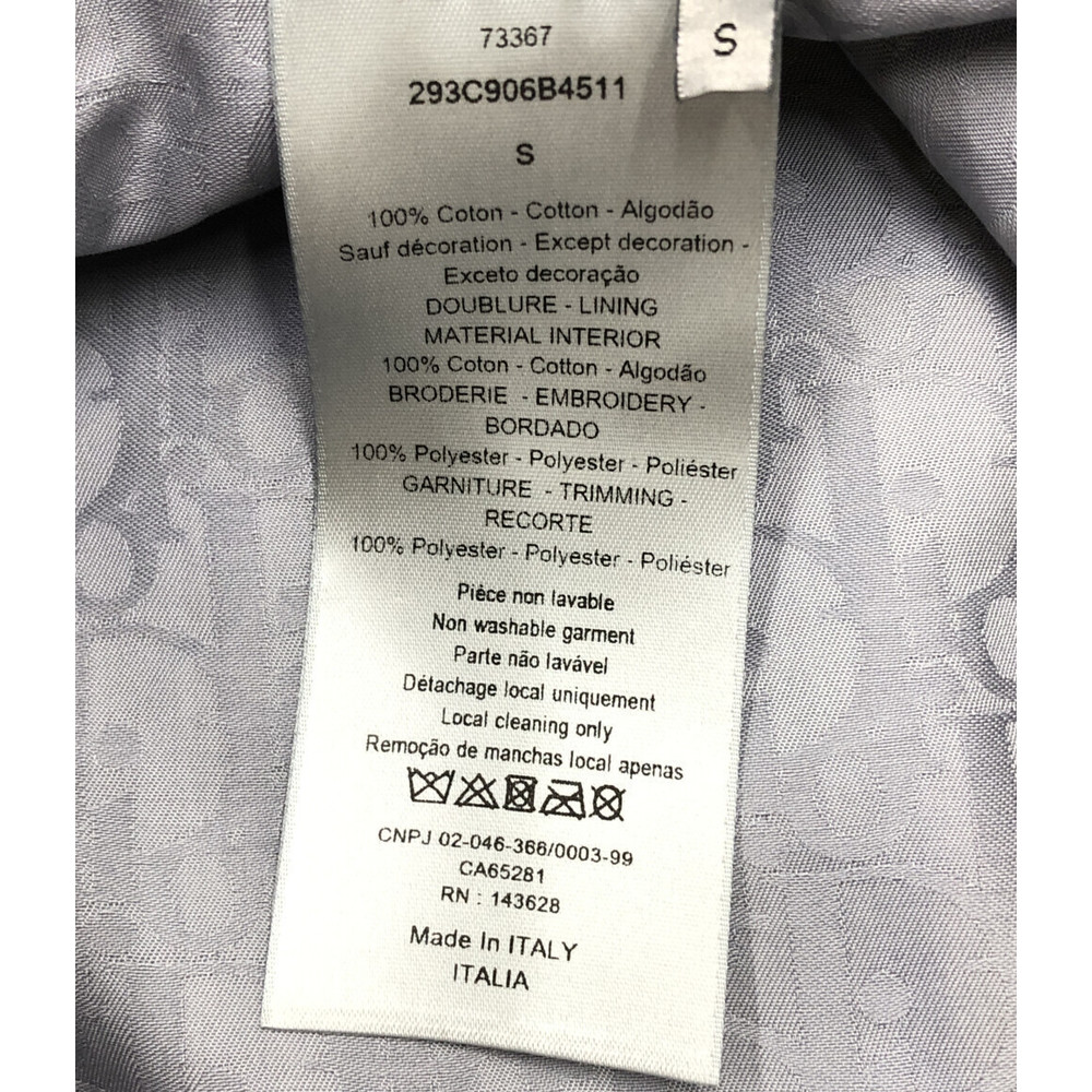 Christian Dior Logo Embroidery Bucket Hat - Picture 5 of 8